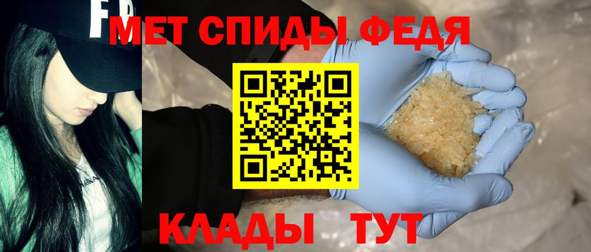 Amphetamine  Amphetamine Premium  Вход с VPN  Долгопрудный 
