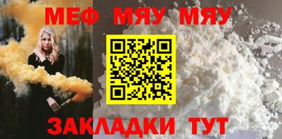 ECSTASY Можга