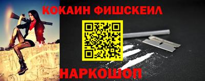 ECSTASY Можга
