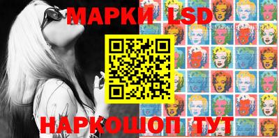 мефедрон VHQ Моздок