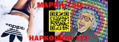 мефедрон VHQ Моздок