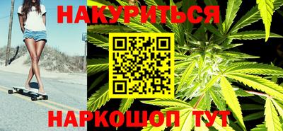 мефедрон VHQ Моздок