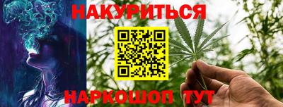 твердый Нальчик