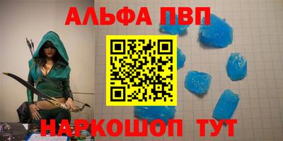 MESCALINE Можайск