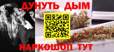 мефедрон VHQ Моздок