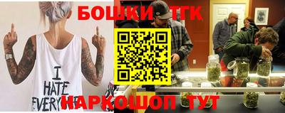 MESCALINE Можайск