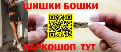 мефедрон VHQ Моздок