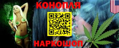 MESCALINE Можайск