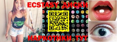 первитин Нарткала