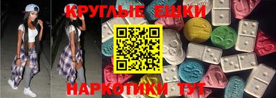 твердый Нальчик