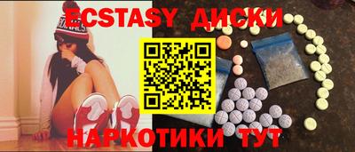 твердый Нальчик