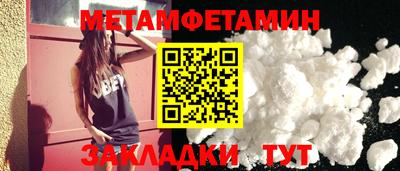 ECSTASY Можга