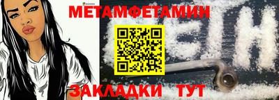 ECSTASY Можга