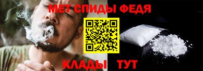 MESCALINE Можайск