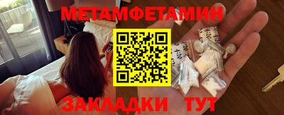 ECSTASY Можга
