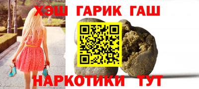 MESCALINE Можайск
