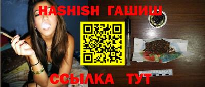 мефедрон VHQ Моздок