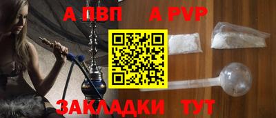 MESCALINE Можайск
