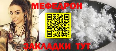первитин Нарткала