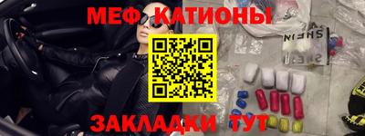 ECSTASY Можга
