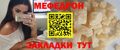 первитин Нарткала