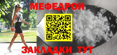 твердый Нальчик